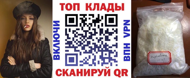 Виды наркоты Братск Бошки Шишки Псилоцибиновые грибы АМФЕТАМИН Гашиш МЕФ