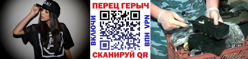 Героин VHQ  Братск 