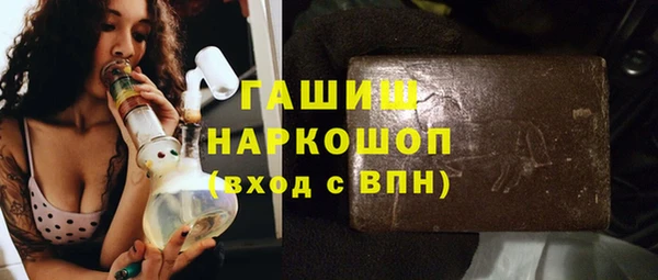 меф Вязники
