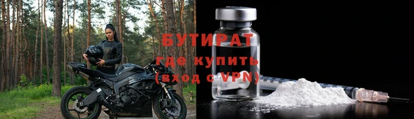 кокаин колумбия Вязьма
