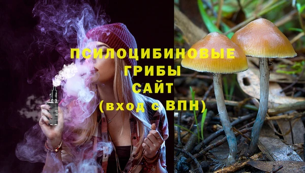 кокаин колумбия Вязьма