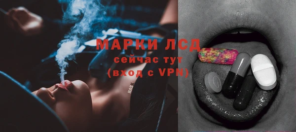 меф Вязники