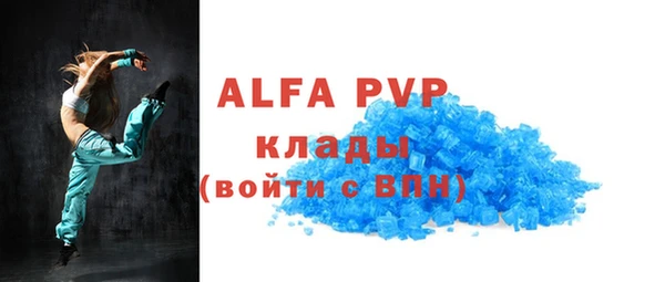 кокаин колумбия Вязьма
