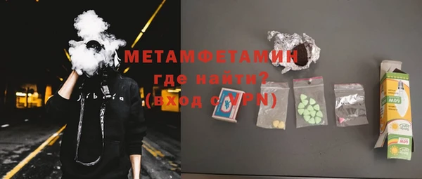кокаин колумбия Вязьма