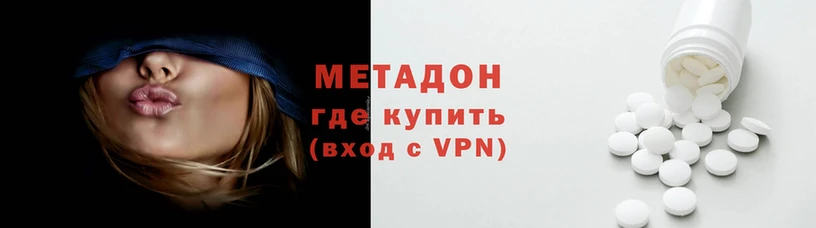 кокаин колумбия Вязьма