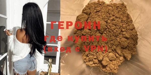 амфетамин Вяземский