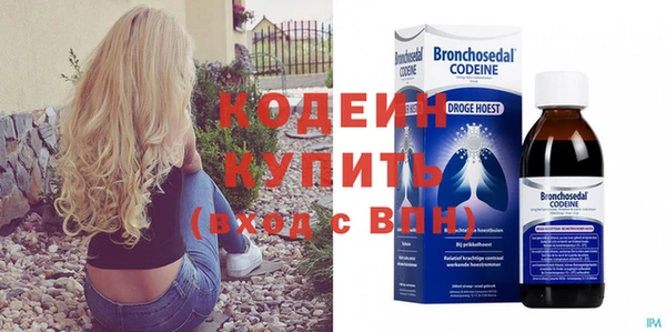 кокаин колумбия Вязьма