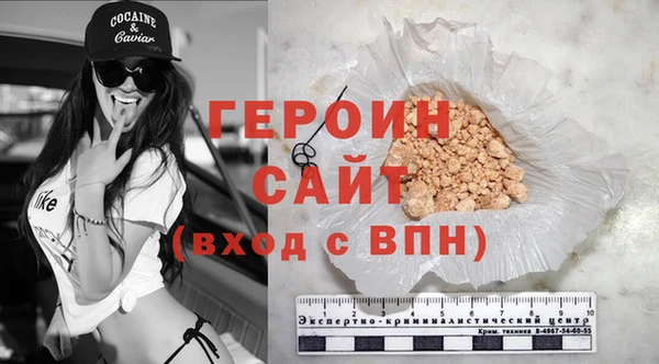 кокаин колумбия Вязьма