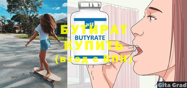 кокаин колумбия Вязьма