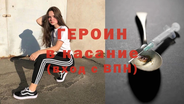 кокаин колумбия Вязьма