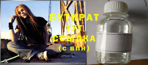 кокаин колумбия Вязьма